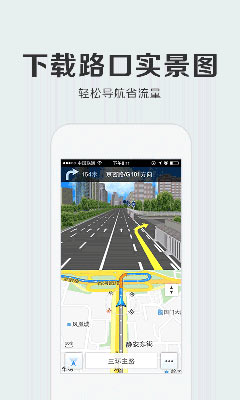 Ѷͼ v4.2.0