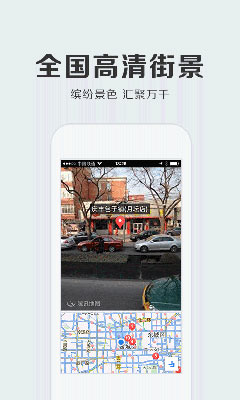 Ѷͼ v4.2.0