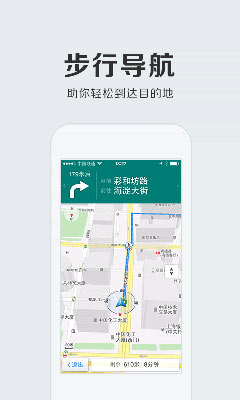 Ѷͼ v4.2.0