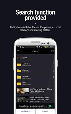 KMPlayer v1.0.6
