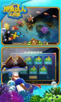 buyudaren v1.0.3