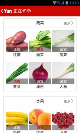 ڻ v0.8.6