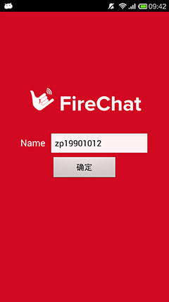 FireChat  v1.0.3