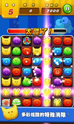 Ӫ v1.1