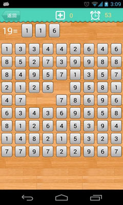 ѧս v1.86