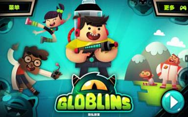 粼Globlins  v1.1.6