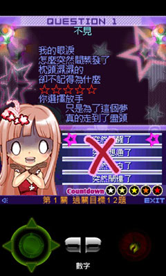 K v1.30.200