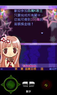 K v1.30.200