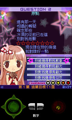 K v1.30.200
