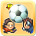 ھ2  Pocket League Story 2  v1.1.8ͼ