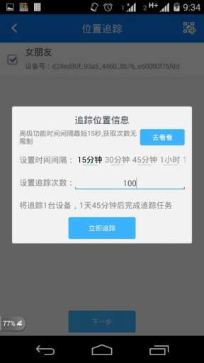 λ׷Nod v1.0