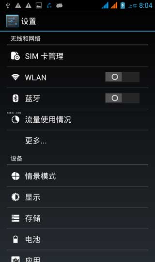 [Ϊ ҫ3X ROM]ҫ3X 4.2.2 ROM  AOSPԭ4.2ֲһ  ˫3G ʡˢ