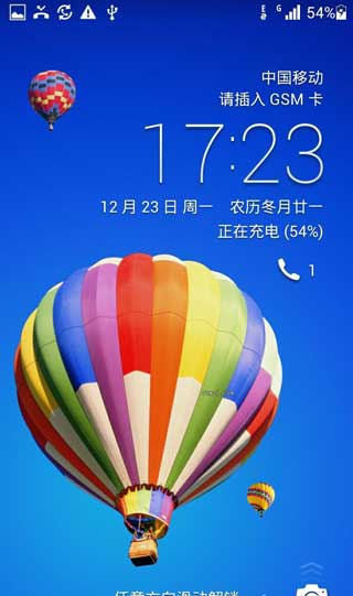 [Ϊ ҫ3C ROM]ҫ3C ƶ 4.2 ROM(ٷ̼ H30-T10) B605汾ˢ