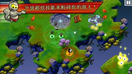 ޵èNinja Hero Cats  v1.1.2