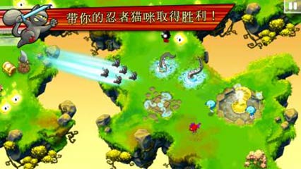 ޵èNinja Hero Cats  v1.1.2