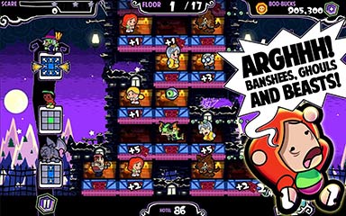 ֲù  Fright Heights  v2.0.0