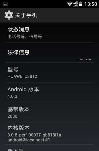 [Ϊ C8812 ROM]C8812 4.0.3 ROM B950޸İ ˢ