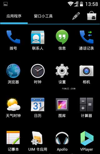[Ϊ C8812 ROM]C8812 4.0.3 ROM B950޸İ ˢ