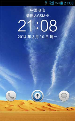 [Ϊ C8813D ROM]C8813D 4.1.1 ROM ȶͨٸľƷ_B175ˢ