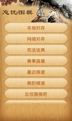 [ȫ׷]Χ v4.7