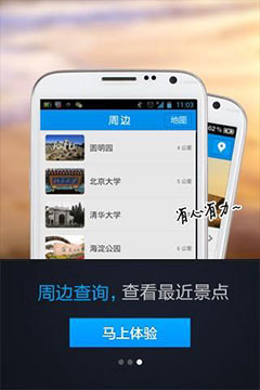 ٶ v4.3.0