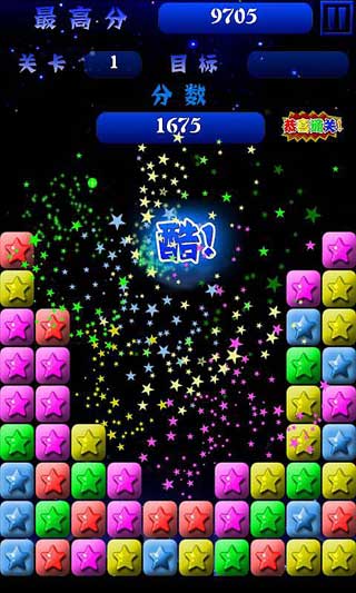 ǹٷ PopStar! v3.3