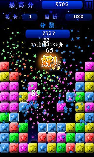 ǹٷ PopStar! v3.3