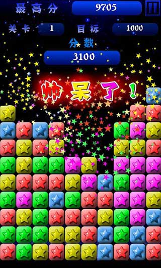 ǹٷ PopStar! v3.3