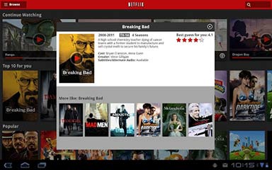 Netflix  v3.3.2 build 1467