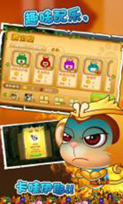 è3KongfuPanda3  v3.1.5