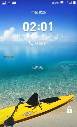 [Ϊ ҫ3C ROM]ҫ3C 4.2.2 ROM   ATX߼ 2GƶB117ˢ