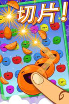 ˮFruit Pop!  v1.2.29