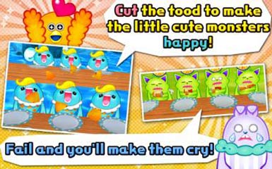 ̰ԵĹHungry!  v1.0.2.1