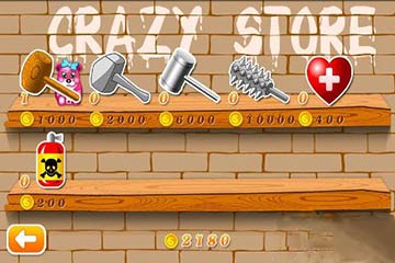  v1.6.7