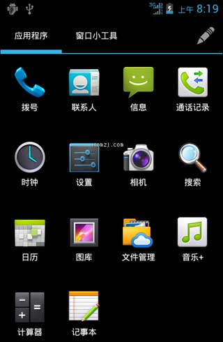 [华为 C8813Q ROM]C8813Q 4.1.2 ROM最新官方精简 纯净 优化内存占用刷机包