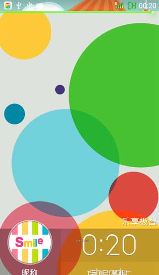 [Ϊ ҫ3C ROM]ҫ3C 4.2 ROM ȫŻFuntouch񼫶Ⱦ ٶŻ1GB128ˢ