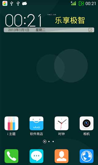 [Ϊ ҫ3C ROM]ҫ3C 4.2 ROM ȫŻFuntouch񼫶Ⱦ ٶŻ1GB128ˢ