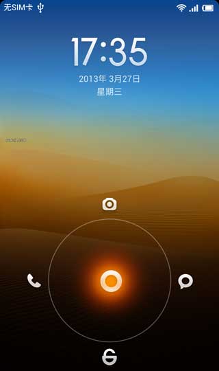 [ I9250Galaxy Nexus ROM]Google Galaxy Nexus 4.2 ROM MIUI V5