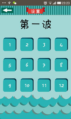 ͼ³ v3.0.20