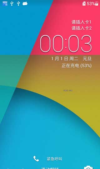 [Ϊ ҫ3C ROM]ҫ 3C 1G ƶ 4.1 ROM B128 Ⱦ ٷˢ
