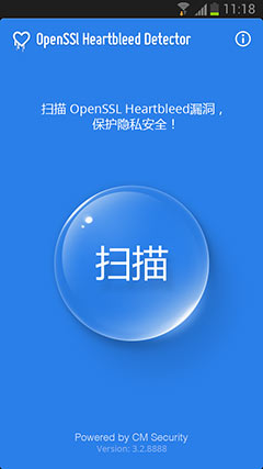 Ѫ©ҽ CMSecurity Heartbleed Detector  v1.0.1