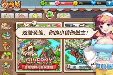 ȫС v1.3.1