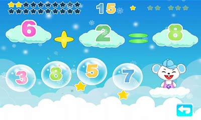 数学天才-儿童游戏 v1.1