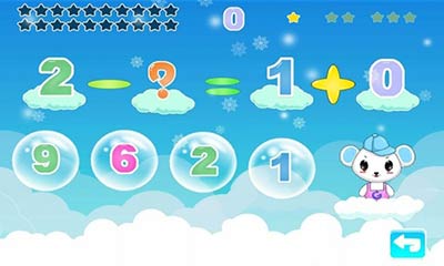 数学天才-儿童游戏 v1.1