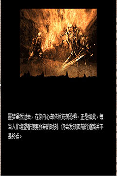 ³ʿ v1.0.5