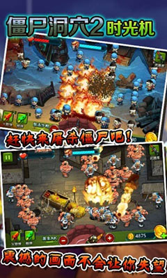 ʬѨ2  v1.0.8