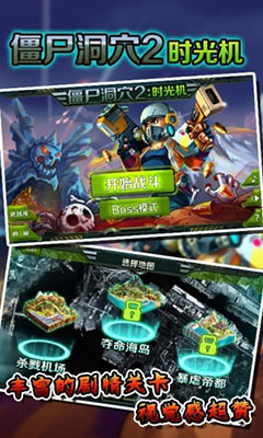 ʬѨ2  v1.0.8