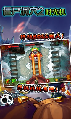 ʬѨ2  v1.0.8