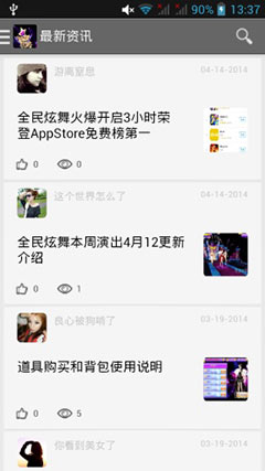 ȫ蹥 v1.1
