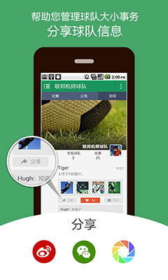  v1.1.2.2